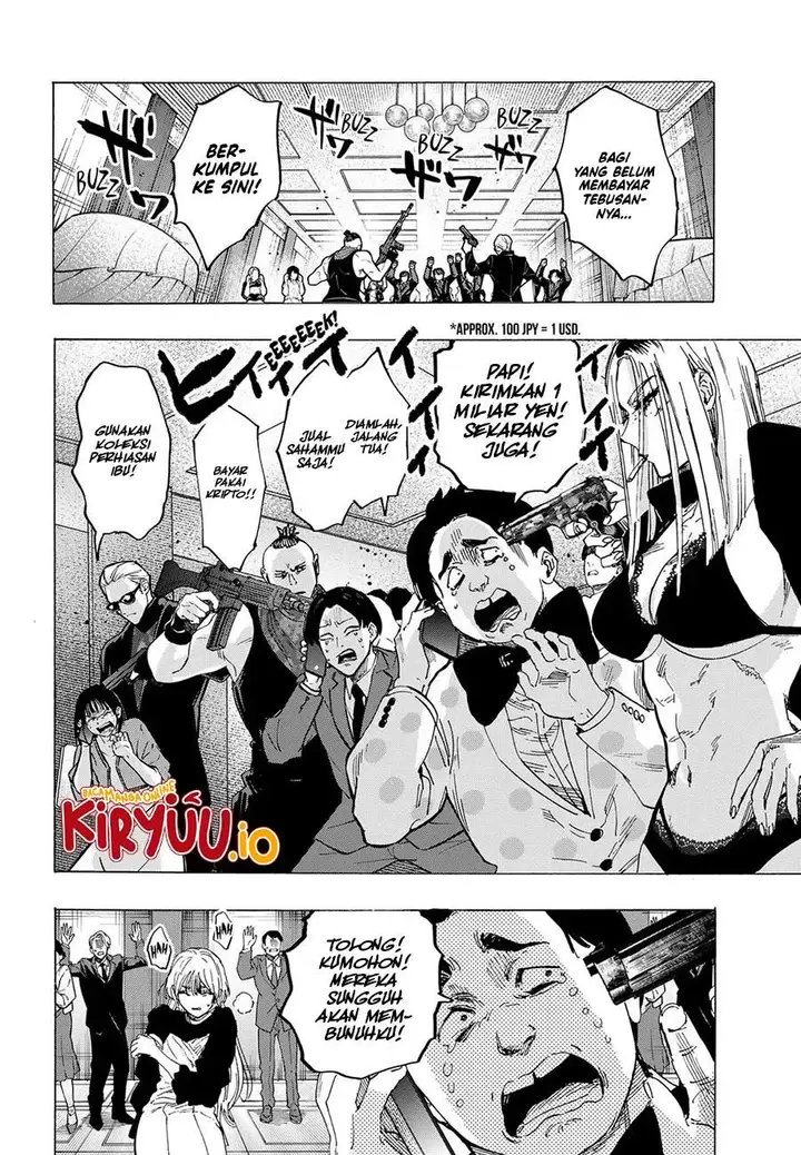 image-komik-marriagetoxin-chapter-82-14/20