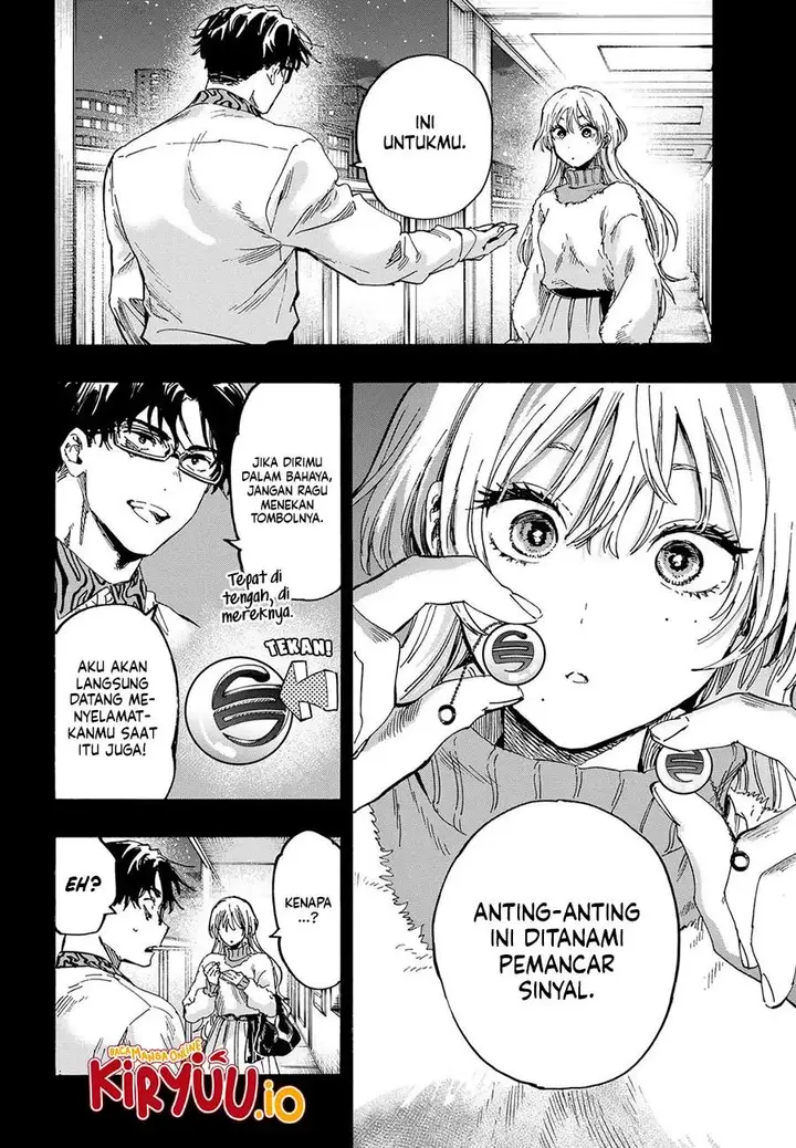 image-komik-marriagetoxin-chapter-82-16/20