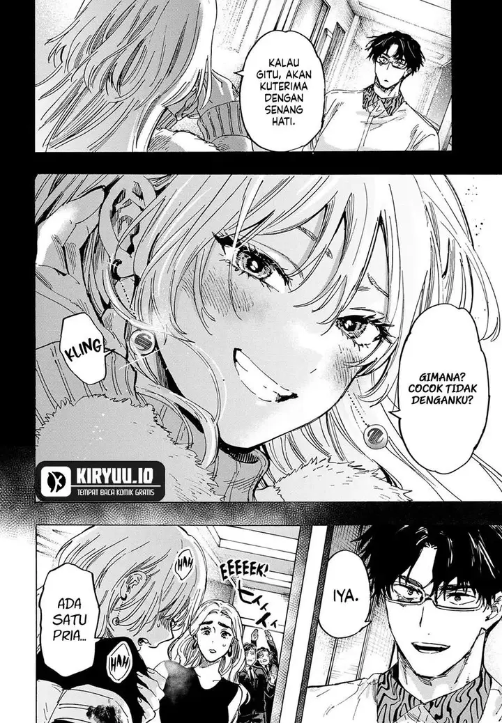 image-komik-marriagetoxin-chapter-82-18/20