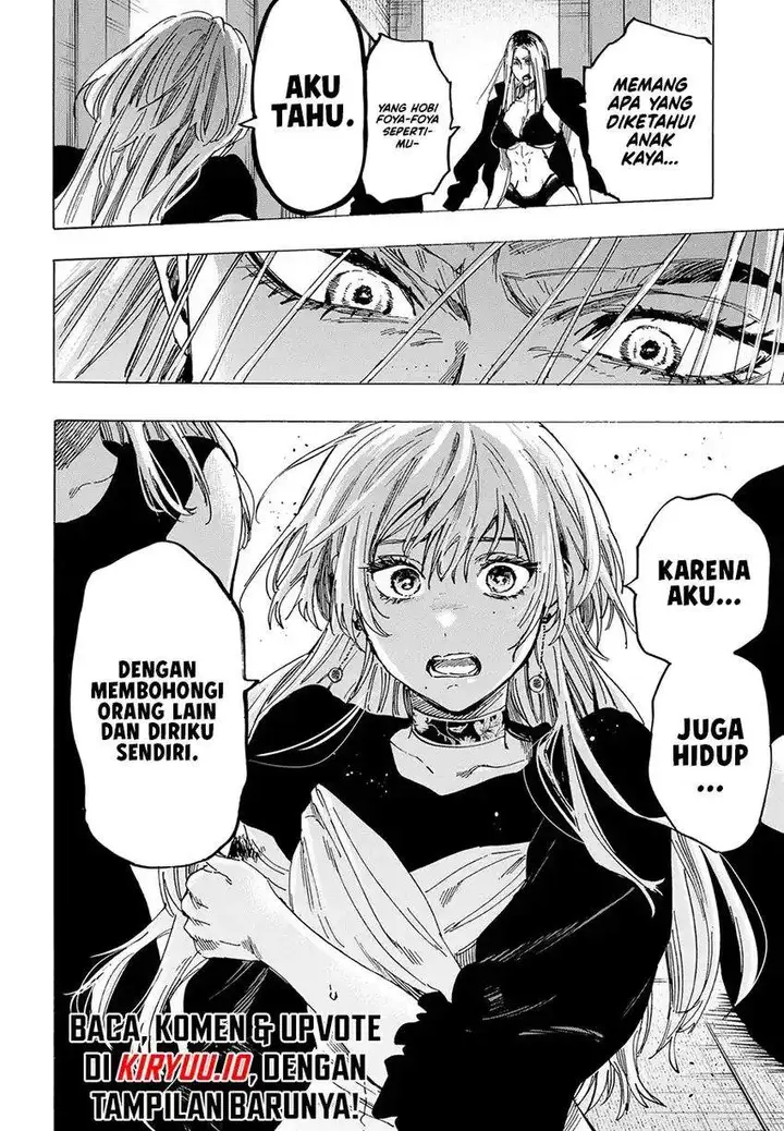 image-komik-marriagetoxin-chapter-83-13/18