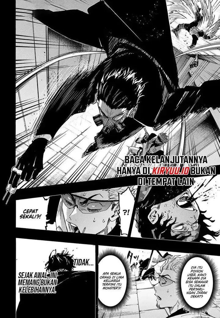 image-komik-marriagetoxin-chapter-84-1/18