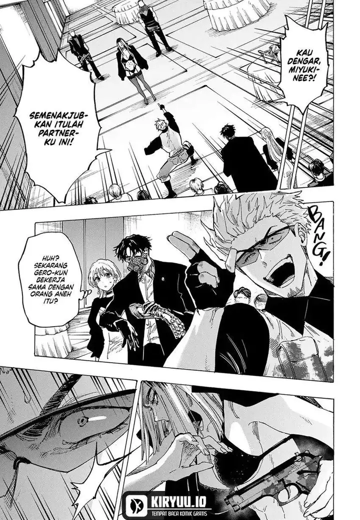 image-komik-marriagetoxin-chapter-84-4/18