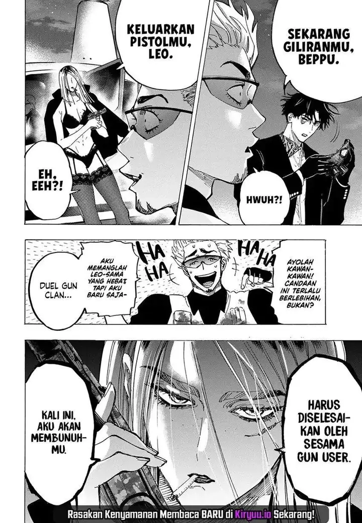 image-komik-marriagetoxin-chapter-84-16/18