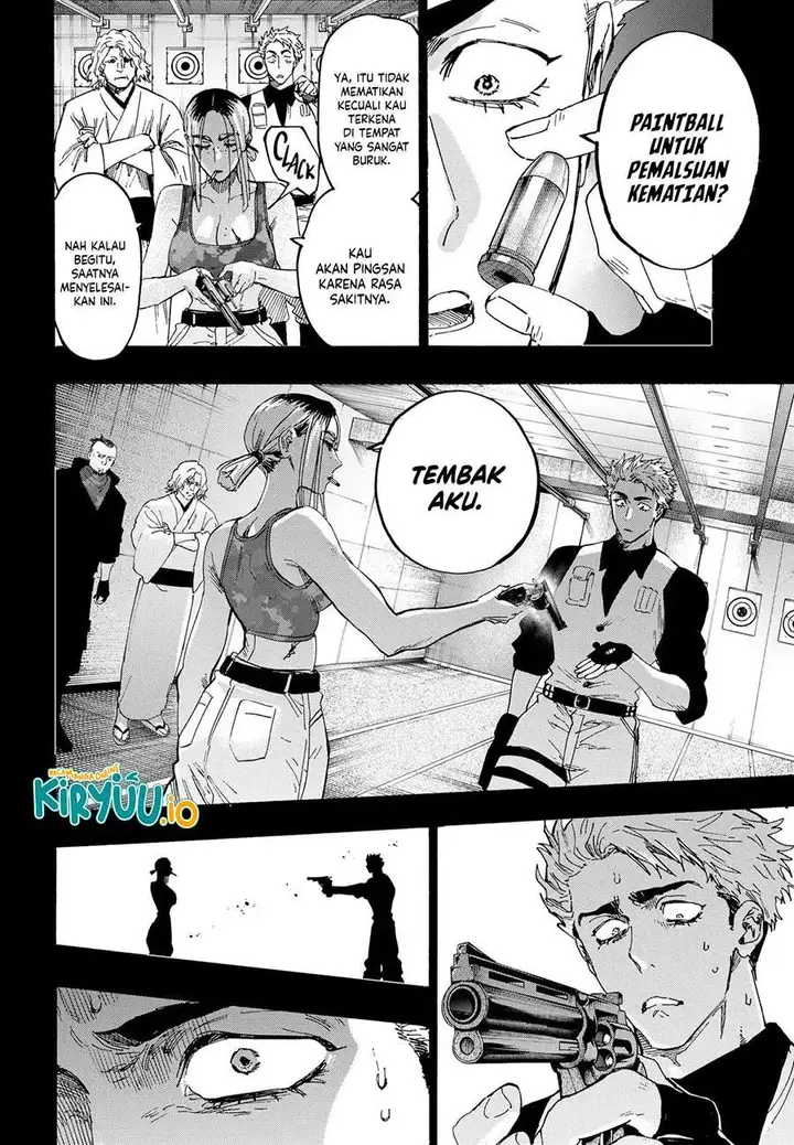 image-komik-marriagetoxin-chapter-85-4/18