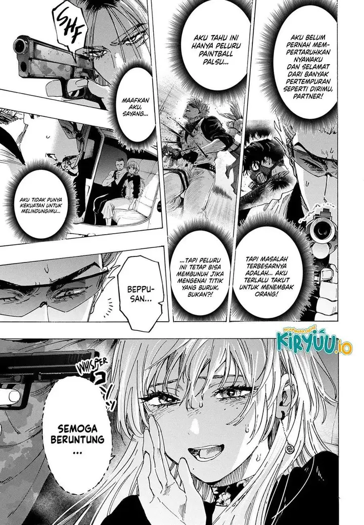 image-komik-marriagetoxin-chapter-85-13/18