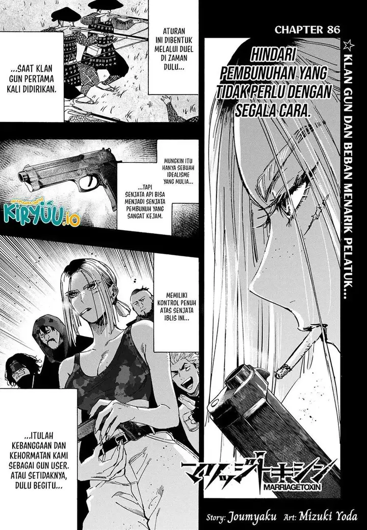 image-komik-marriagetoxin-chapter-86-0/18