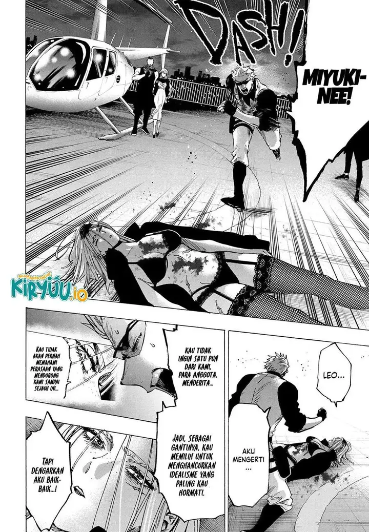 image-komik-marriagetoxin-chapter-86-3/18