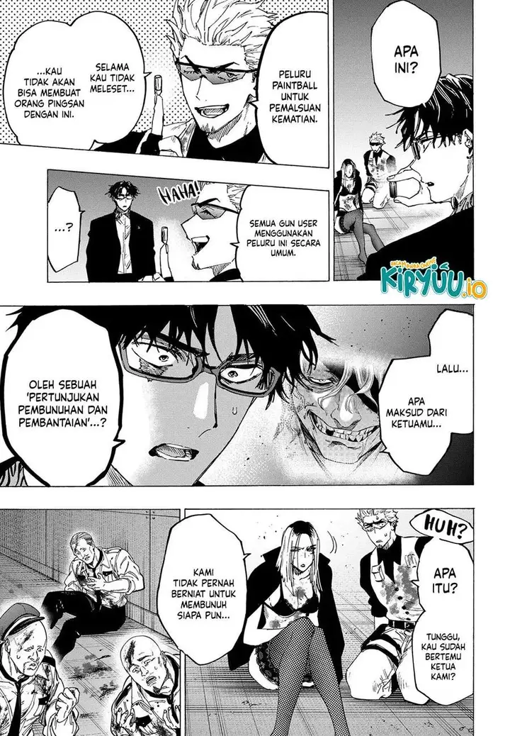 image-komik-marriagetoxin-chapter-86-6/18