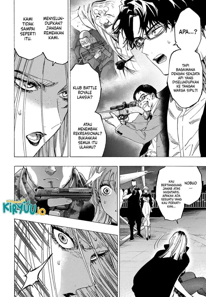 image-komik-marriagetoxin-chapter-86-7/18