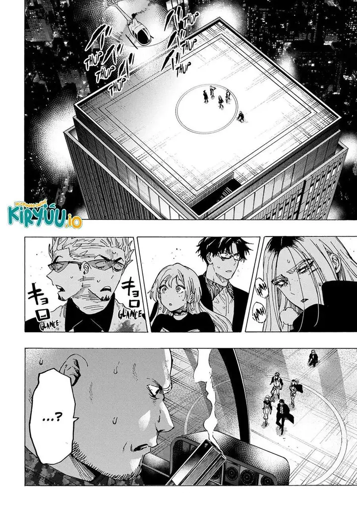 image-komik-marriagetoxin-chapter-86-15/18