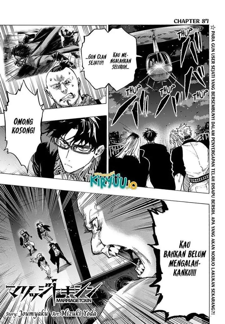 image-komik-marriagetoxin-chapter-87-0/18
