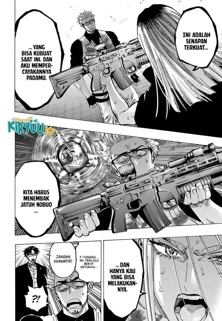 image-komik-marriagetoxin-chapter-87-3/18
