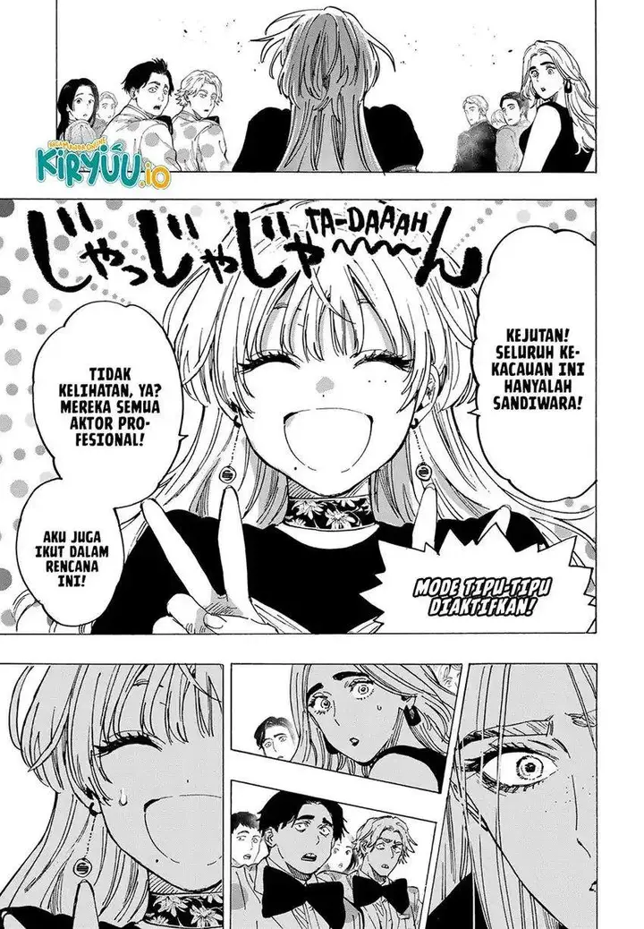 image-komik-marriagetoxin-chapter-87-13/18