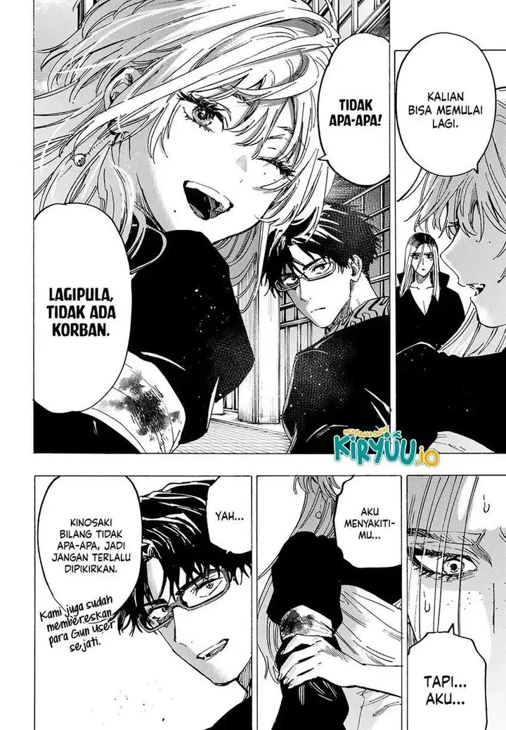 image-komik-marriagetoxin-chapter-87-16/18