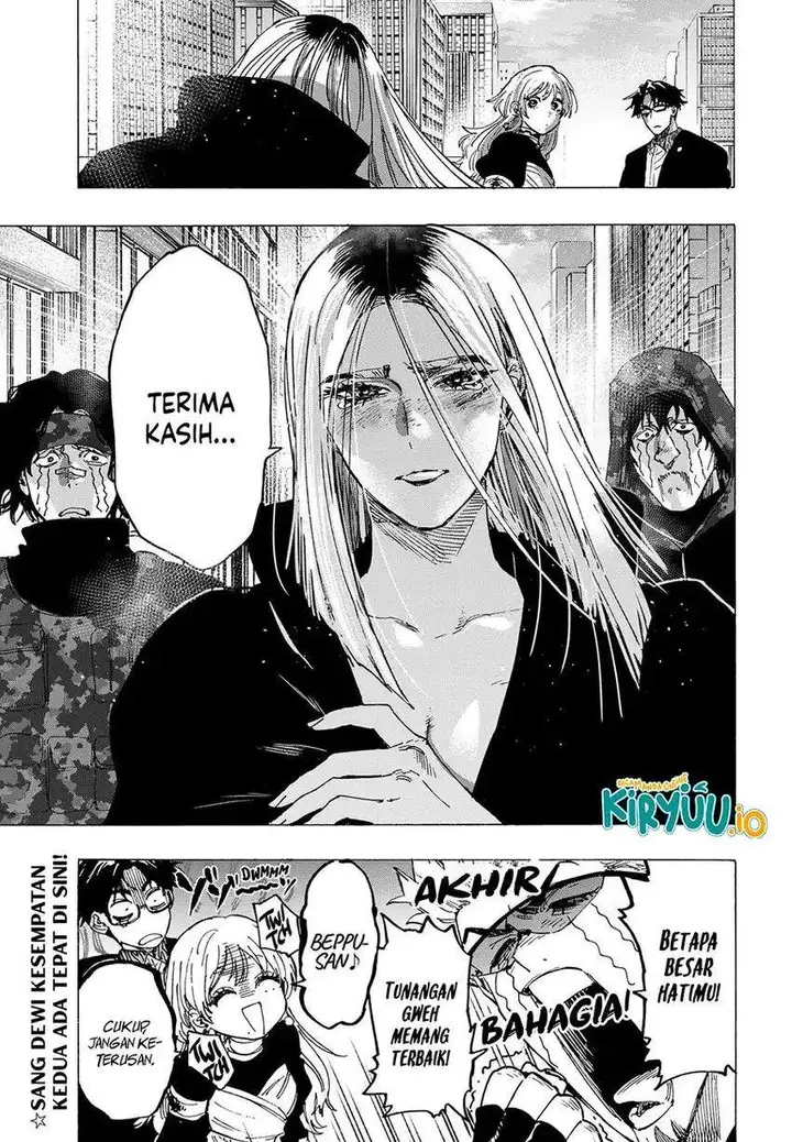 image-komik-marriagetoxin-chapter-87-17/18