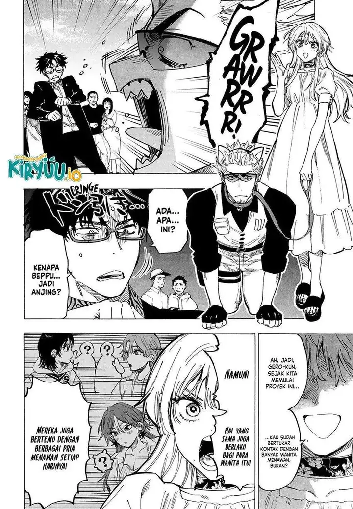 image-komik-marriagetoxin-chapter-88-1/20