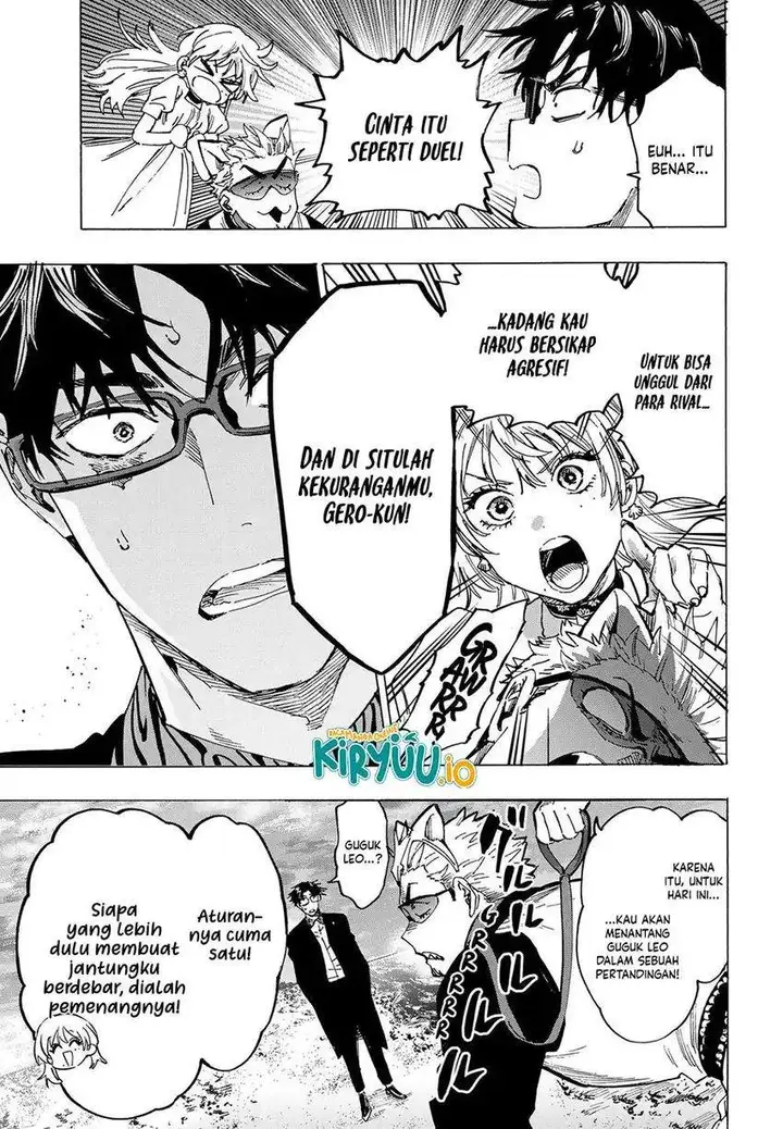 image-komik-marriagetoxin-chapter-88-2/20