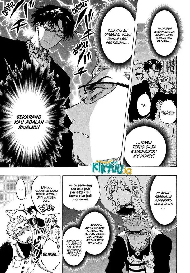 image-komik-marriagetoxin-chapter-88-4/20