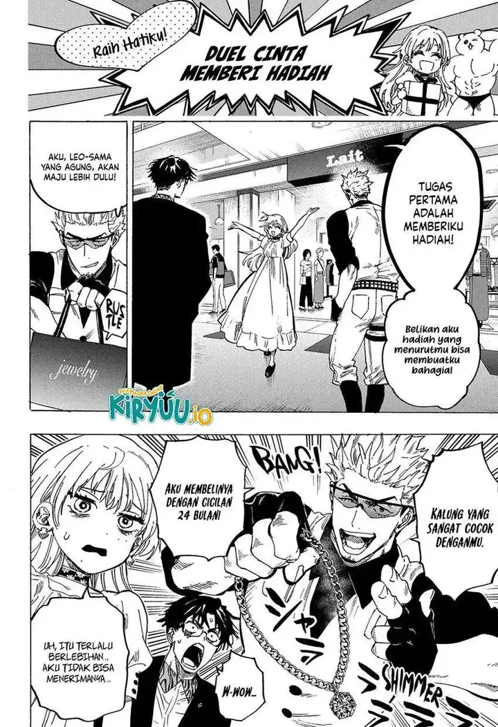 image-komik-marriagetoxin-chapter-88-5/20