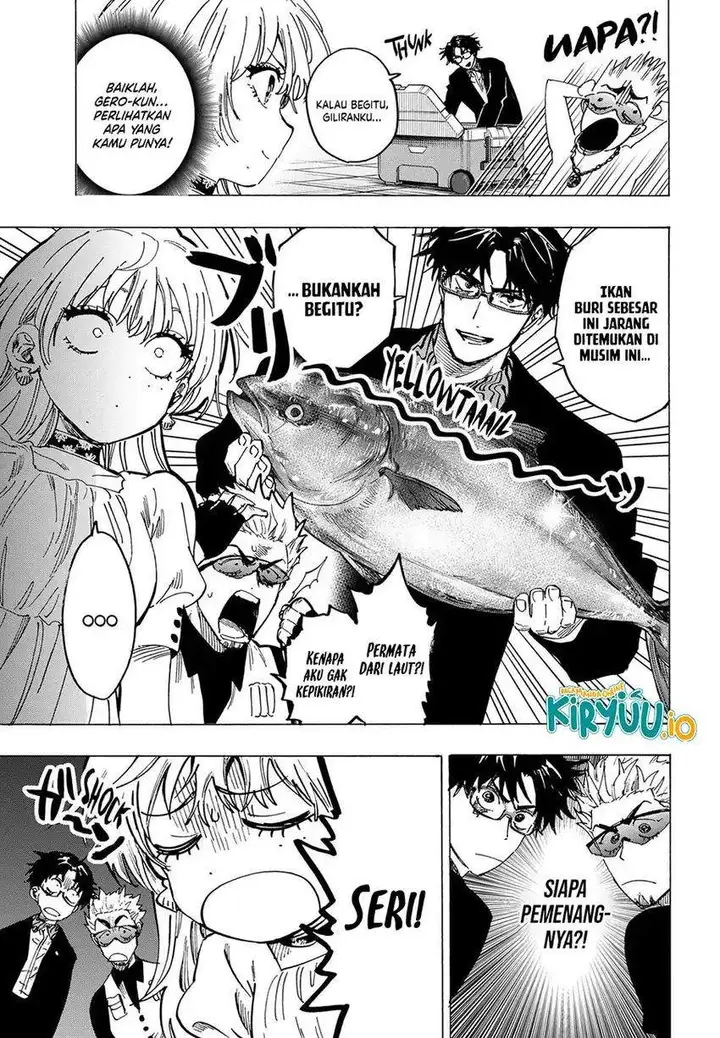 image-komik-marriagetoxin-chapter-88-6/20