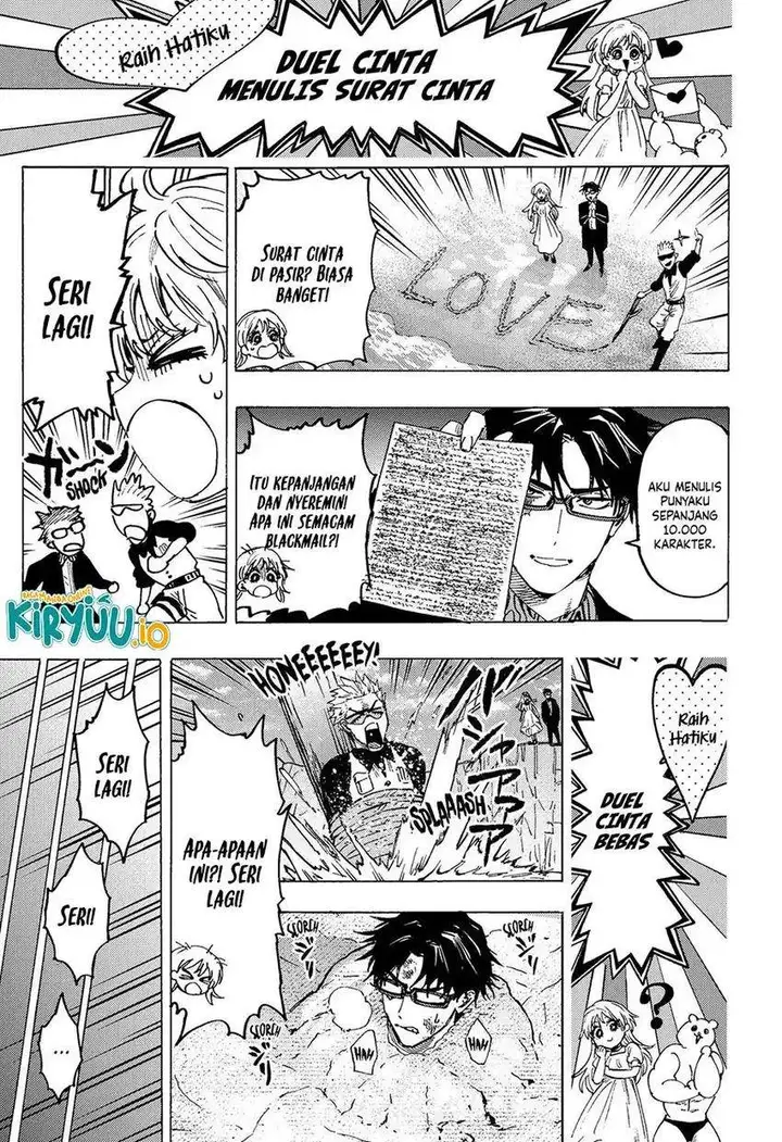 image-komik-marriagetoxin-chapter-88-8/20