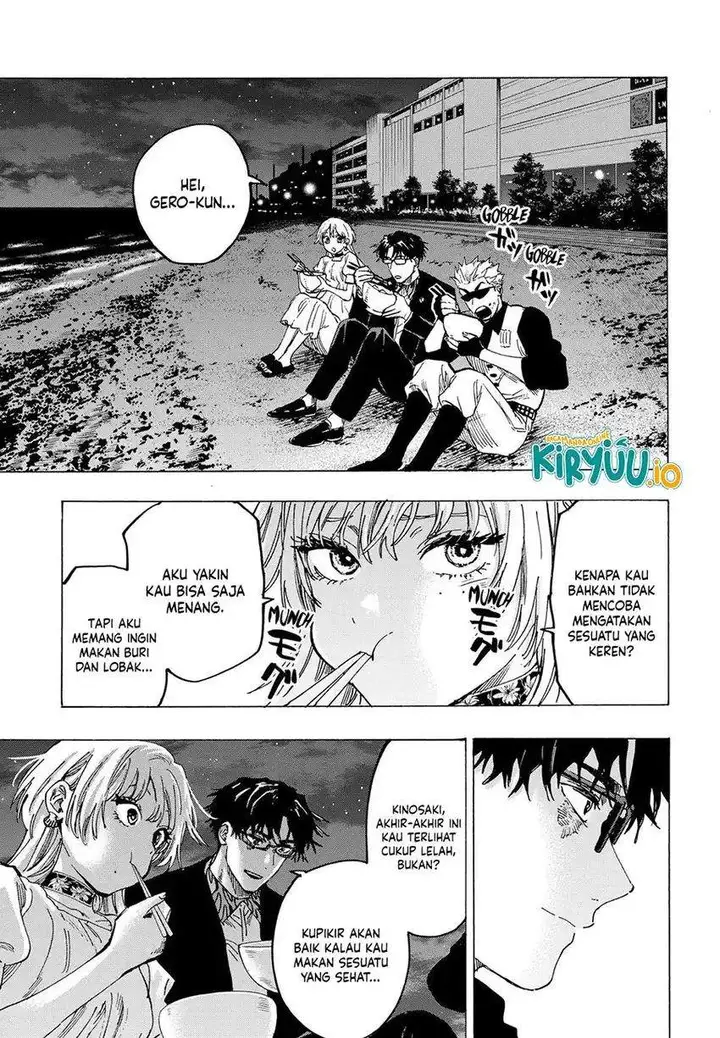 image-komik-marriagetoxin-chapter-88-12/20