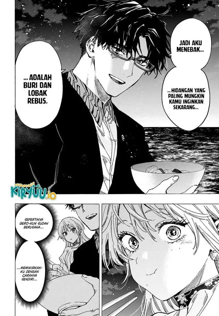 image-komik-marriagetoxin-chapter-88-13/20