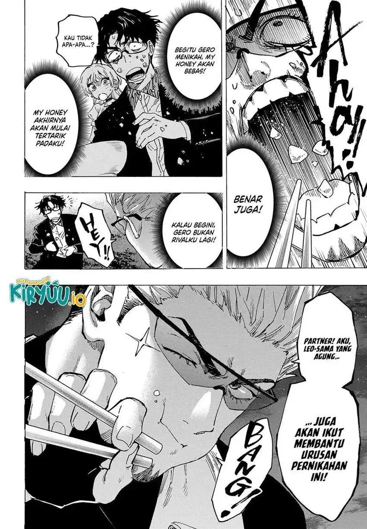 image-komik-marriagetoxin-chapter-88-15/20