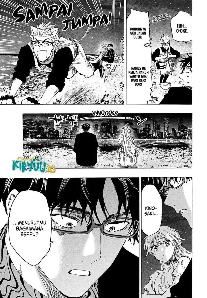 image-komik-marriagetoxin-chapter-88-16/20