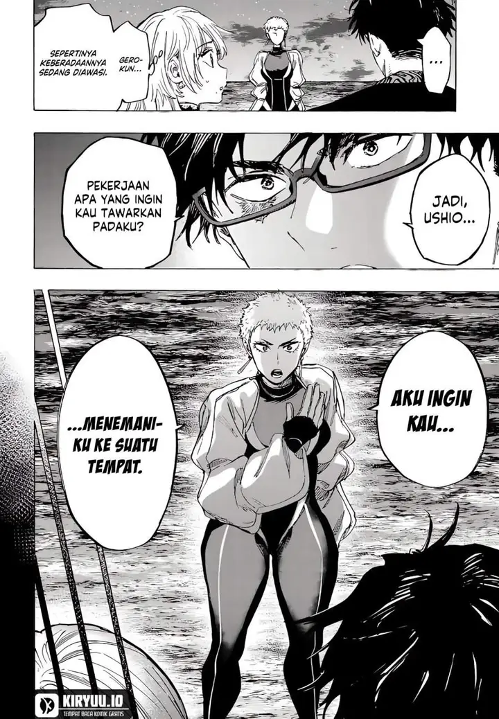 image-komik-marriagetoxin-chapter-89-1/17