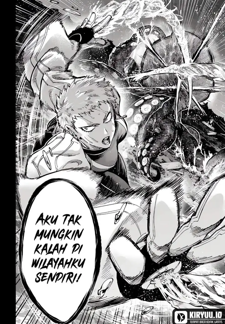 image-komik-marriagetoxin-chapter-89-5/17