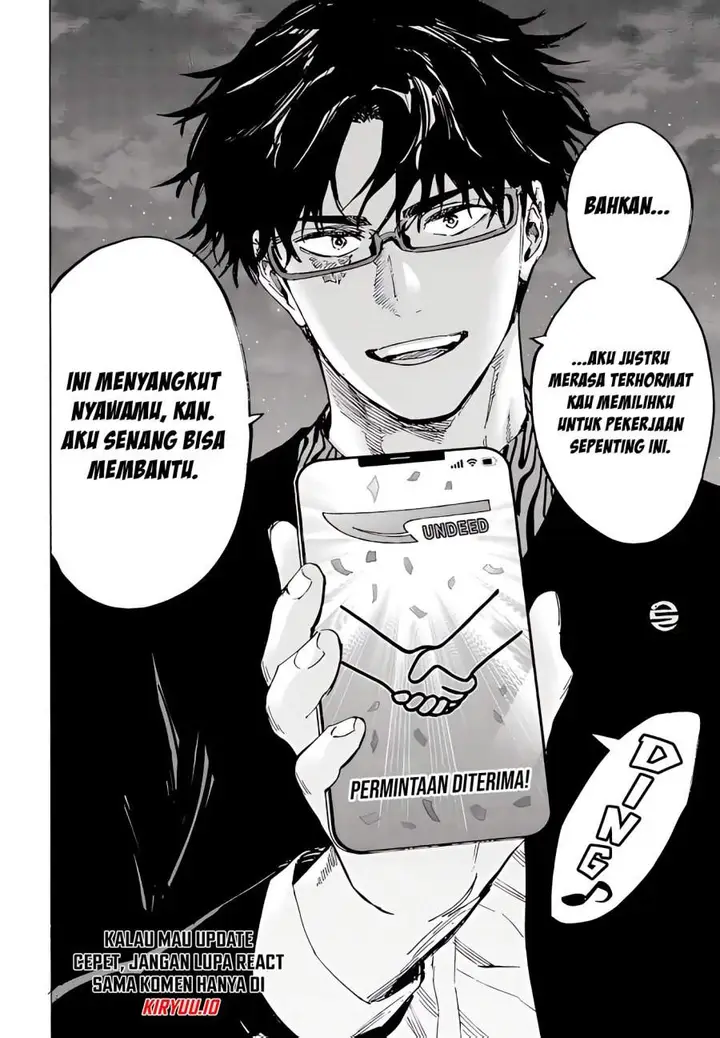 image-komik-marriagetoxin-chapter-89-12/17