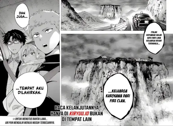image-komik-marriagetoxin-chapter-89-16/17