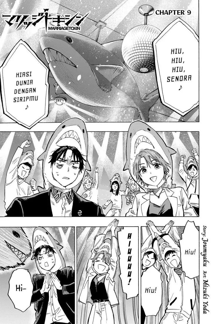 image-komik-marriagetoxin-chapter-9-1/28