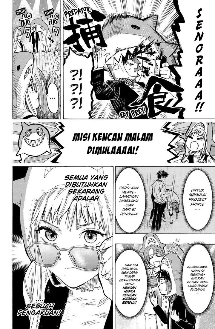 image-komik-marriagetoxin-chapter-9-2/28