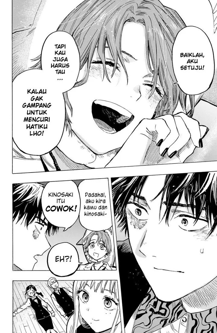 image-komik-marriagetoxin-chapter-9-22/28