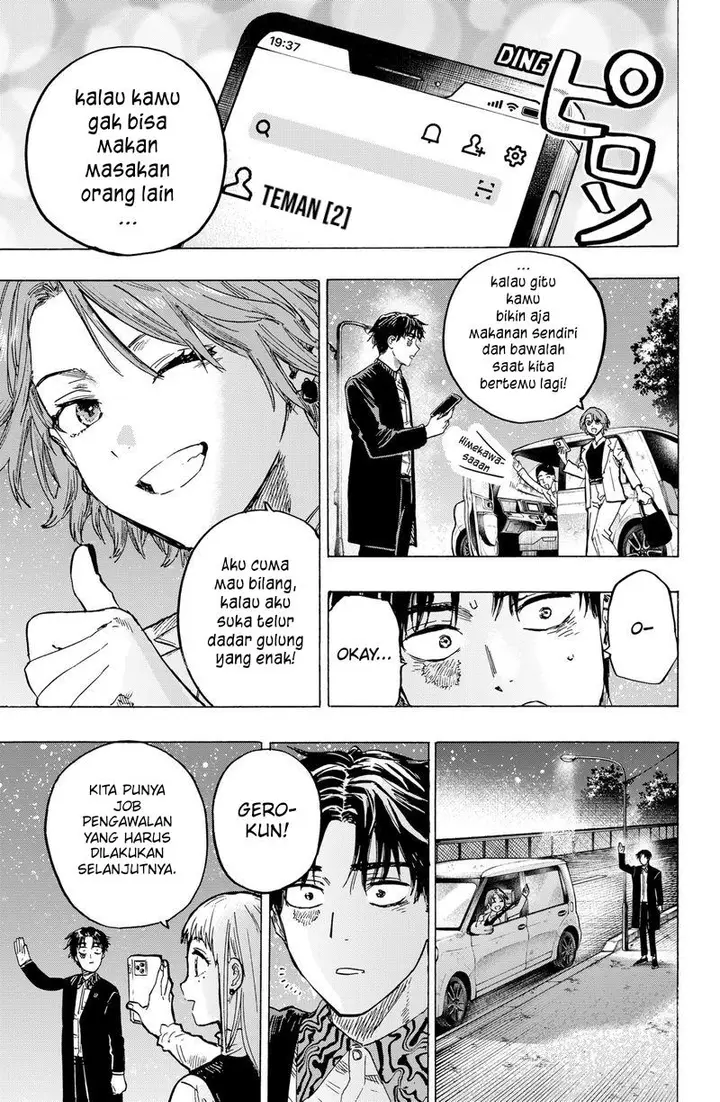 image-komik-marriagetoxin-chapter-9-23/28