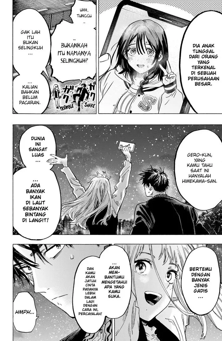 image-komik-marriagetoxin-chapter-9-24/28