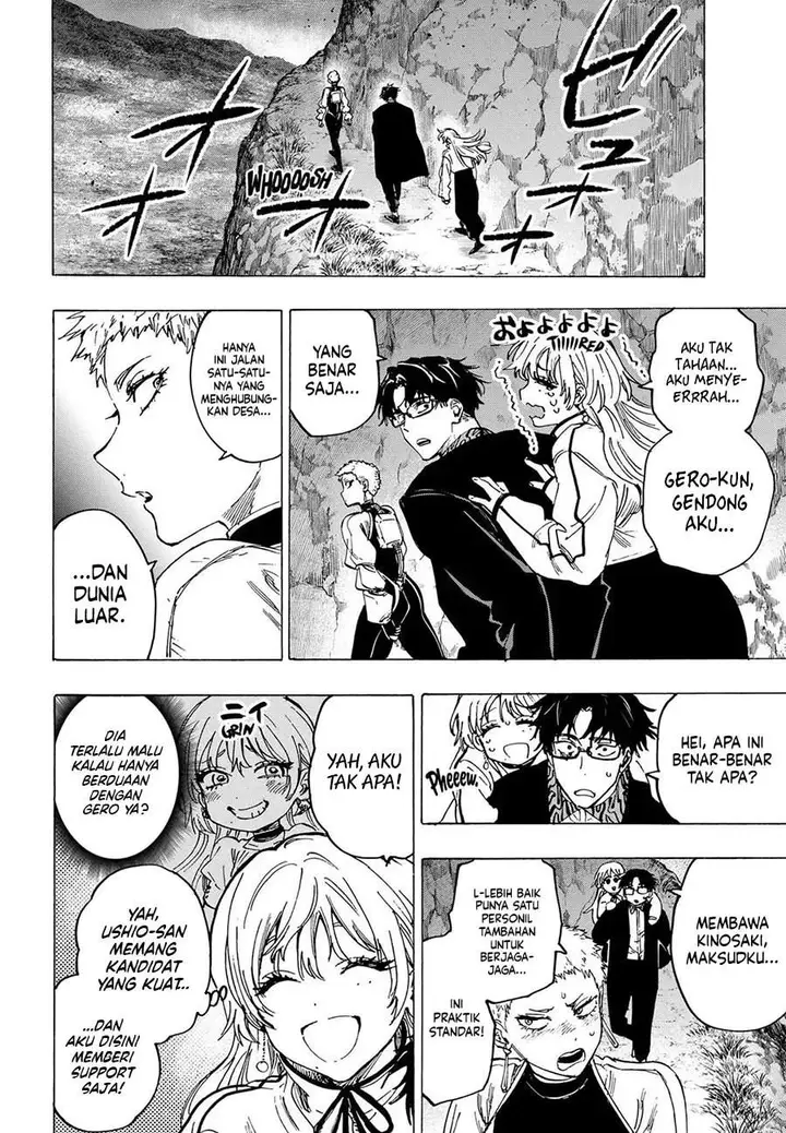 image-komik-marriagetoxin-chapter-90-3/20