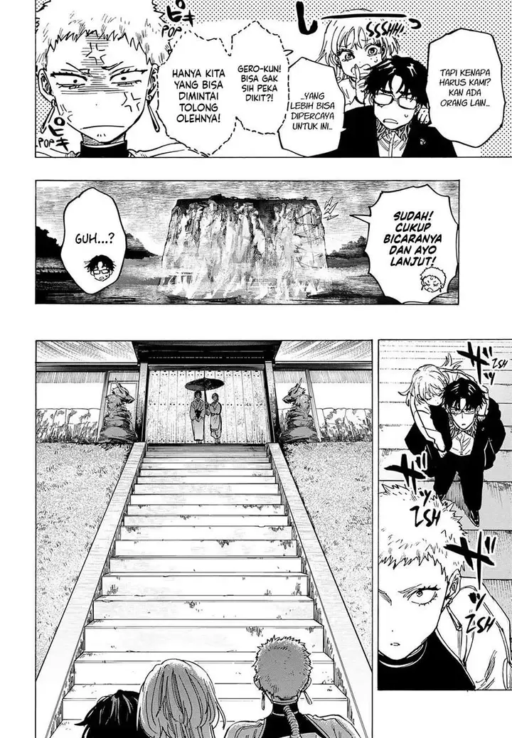 image-komik-marriagetoxin-chapter-90-13/20