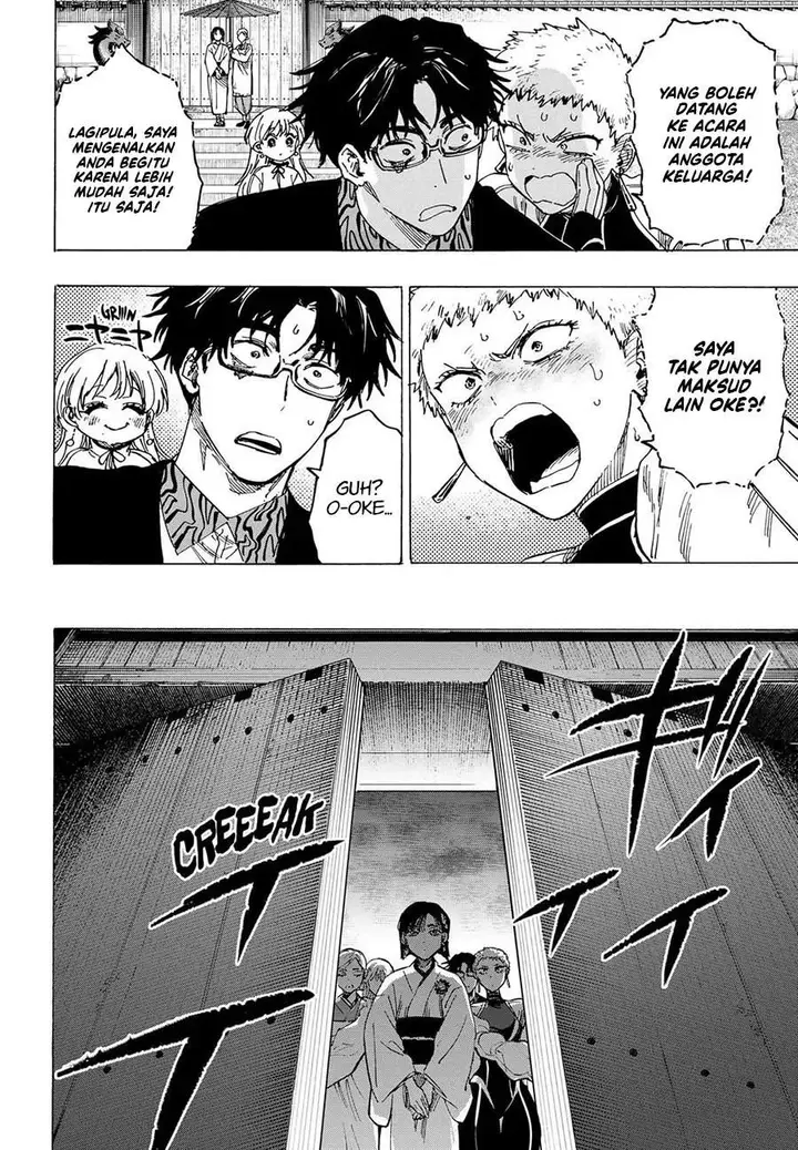 image-komik-marriagetoxin-chapter-90-15/20
