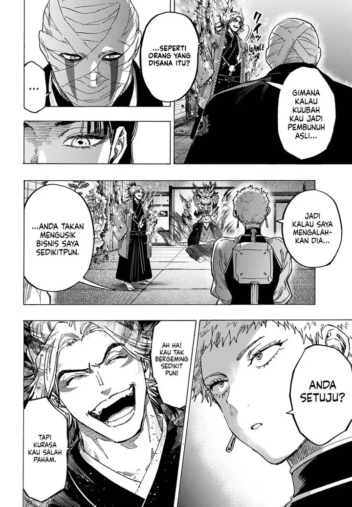 image-komik-marriagetoxin-chapter-91-5/21