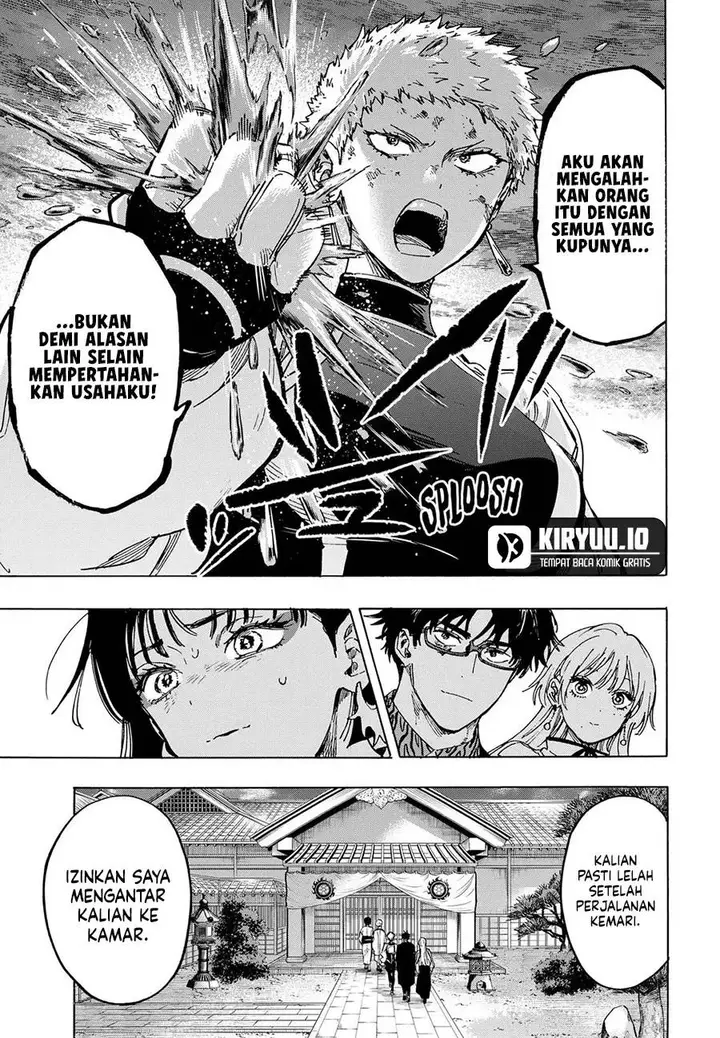 image-komik-marriagetoxin-chapter-91-14/21