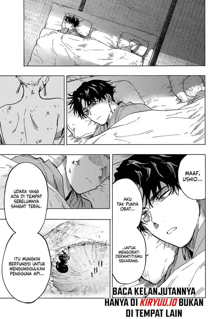 image-komik-marriagetoxin-chapter-91-18/21