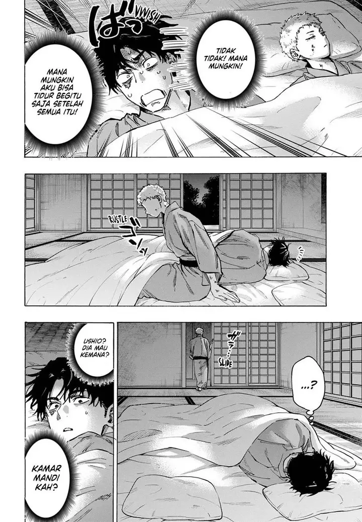 image-komik-marriagetoxin-chapter-92-7/19