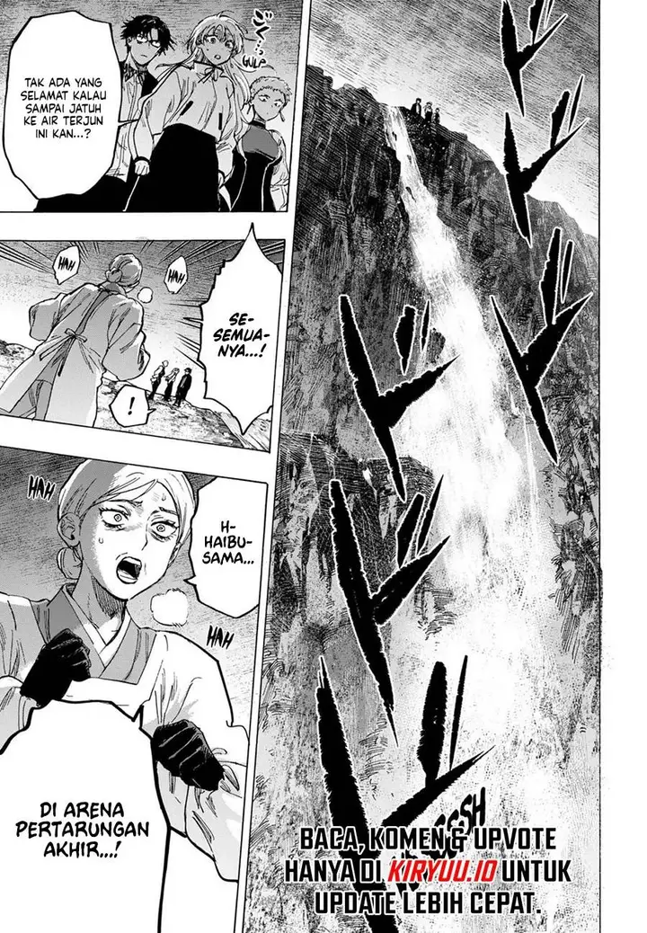 image-komik-marriagetoxin-chapter-92-16/19