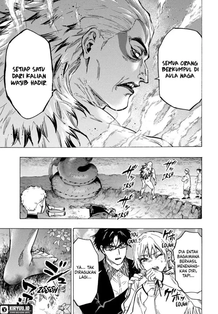 image-komik-marriagetoxin-chapter-93-4/19