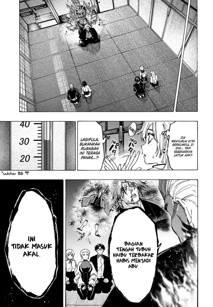 image-komik-marriagetoxin-chapter-93-8/19