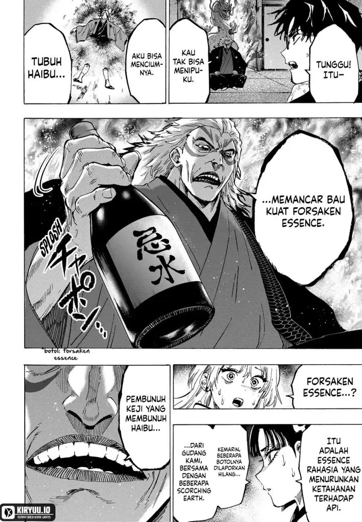 image-komik-marriagetoxin-chapter-93-13/19
