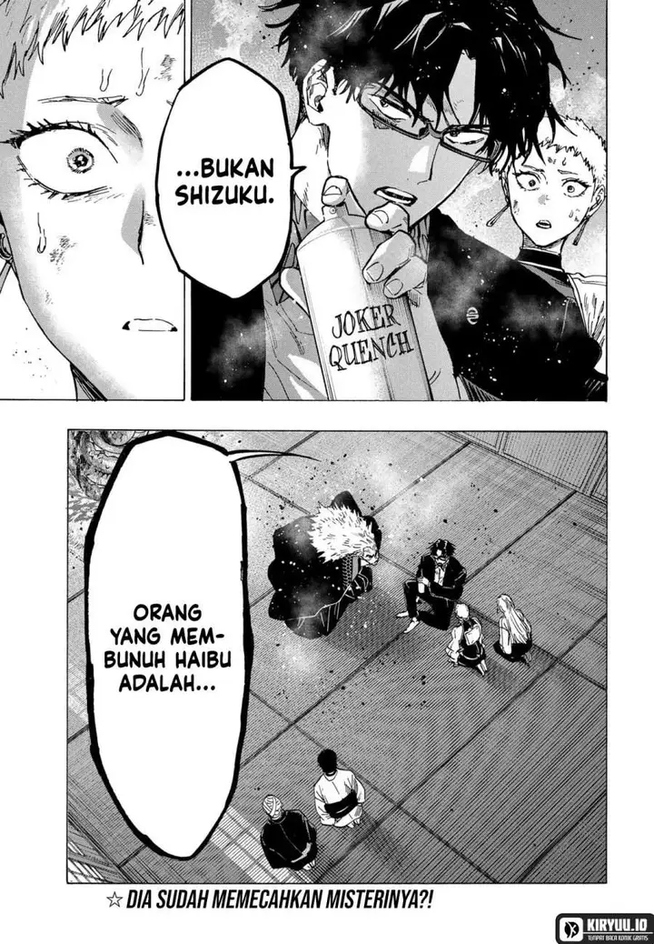 image-komik-marriagetoxin-chapter-93-18/19